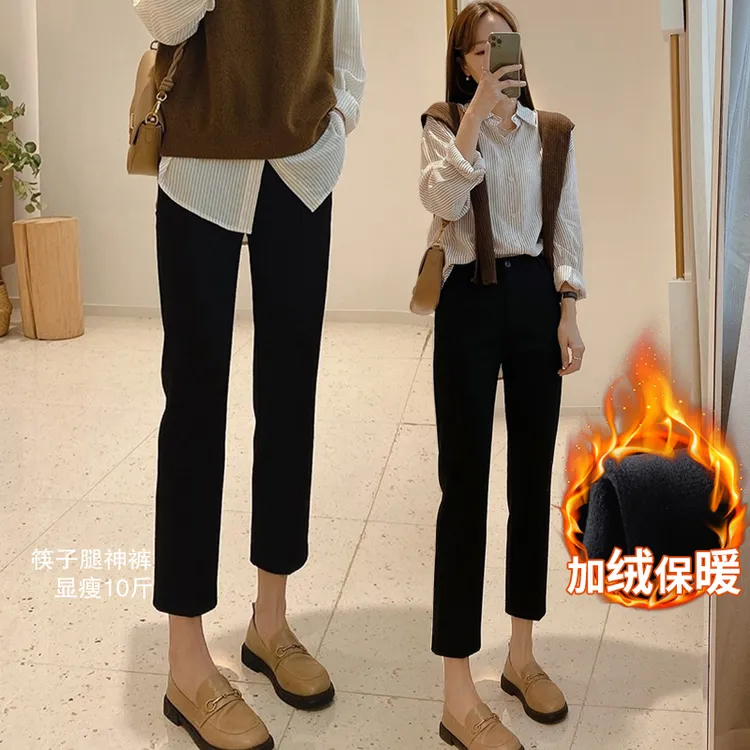 筷子腿【法棍神裤】冬季加绒加厚垂顺抗皱显瘦小个子烟管直筒西装裤