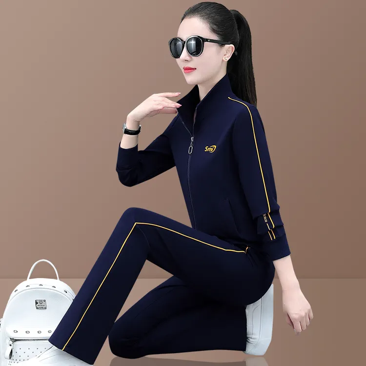 高档运动服套装女春秋2025新款时尚洋气开衫微喇阔腿裤休闲两件套