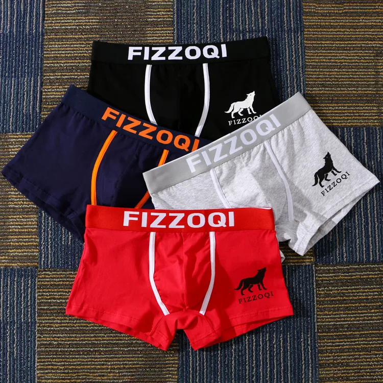 男士内裤棉质透气中腰平角裤男生潮流款短裤头宽松青年四角底裤衩