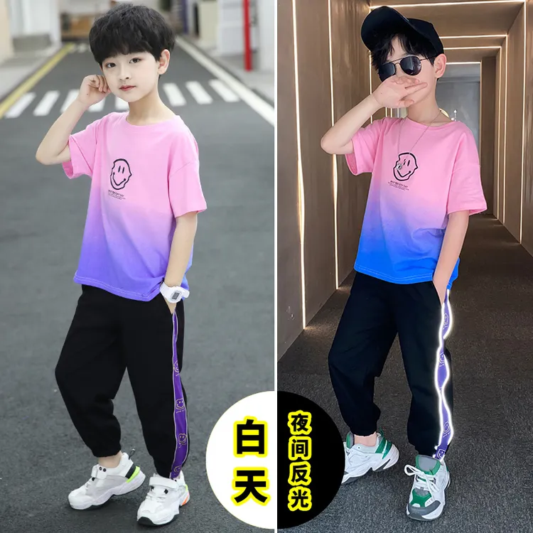童装男童夏装儿童夏季短袖套装运动洋气大童男孩夏天衣服薄款休闲