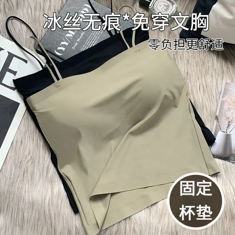 2025美背夏季薄无痕冰丝背心小吊带免穿文胸一体式带胸垫内穿外穿