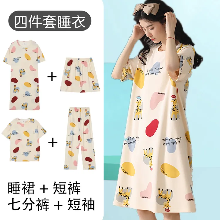 四件套睡衣女夏季卡通薄款睡裙大码可外穿家居服套装甜美睡衣女Y