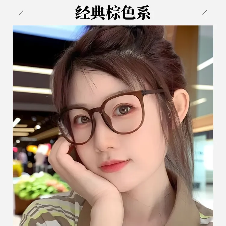 眼镜骑车眼镜防风沙尘防雾骑行透明防护镜平光镜大框显瘦护目镜