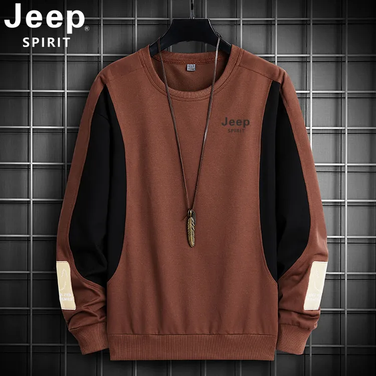 Jeep吉普圆领休闲卫衣男套头大码长袖打底百搭上衣时尚休闲秋冬款