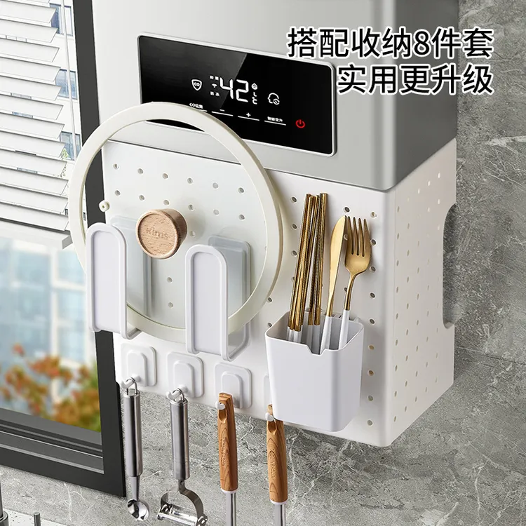 馨选天燃气热水器管线遮挡板免打孔洞洞板壁挂带挂钩墙上置物架