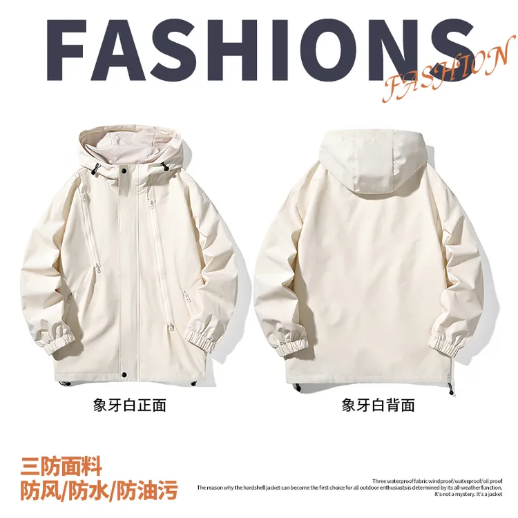 908/情侣款春季运动夹克连帽设计休闲百搭大口袋宽松版型防风防污