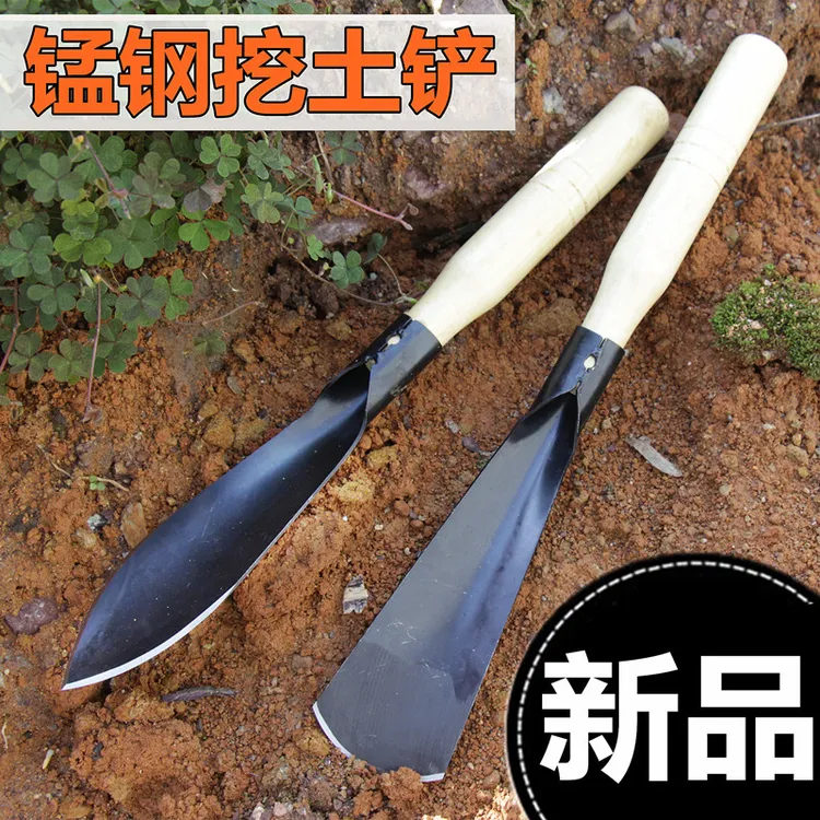 【拍1发2把】家用锰钢拔草挖野菜起根移苗起苗器铲子起草器园艺工具