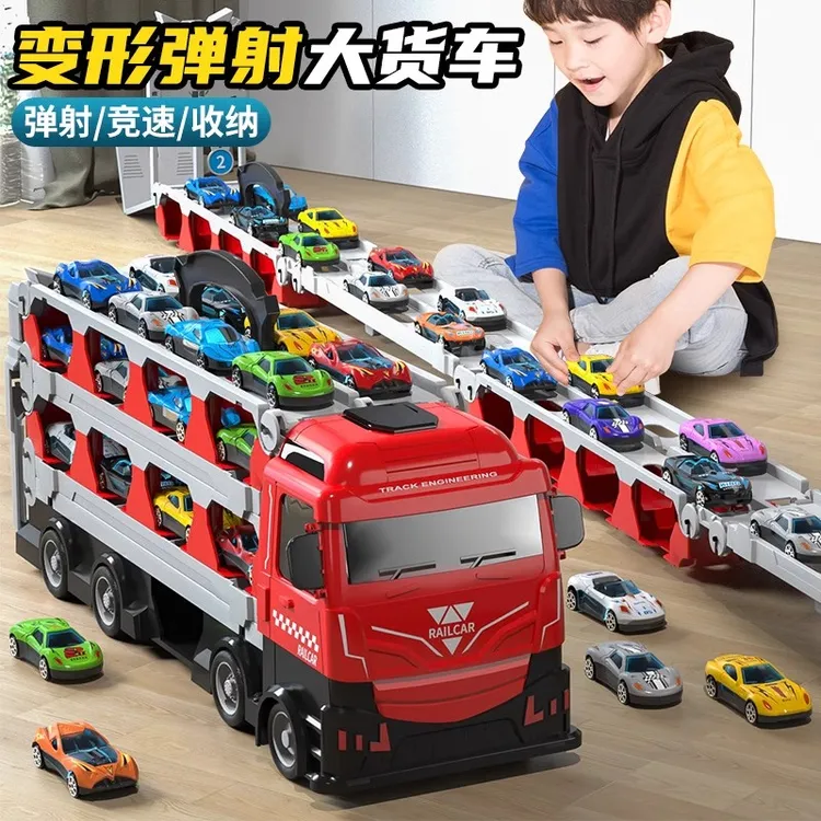 六一儿童节礼物变形弹射大卡车儿童早教玩具男孩合金轨道汽车3岁6