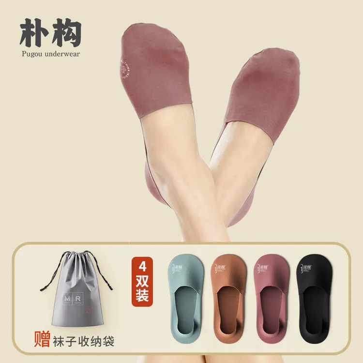 朴构袜子女士隐形袜1128夏季薄款防滑不掉跟全隐船袜吸汗透气浅口