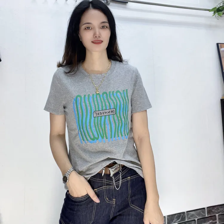 新款百搭上衣8832（捡漏款）