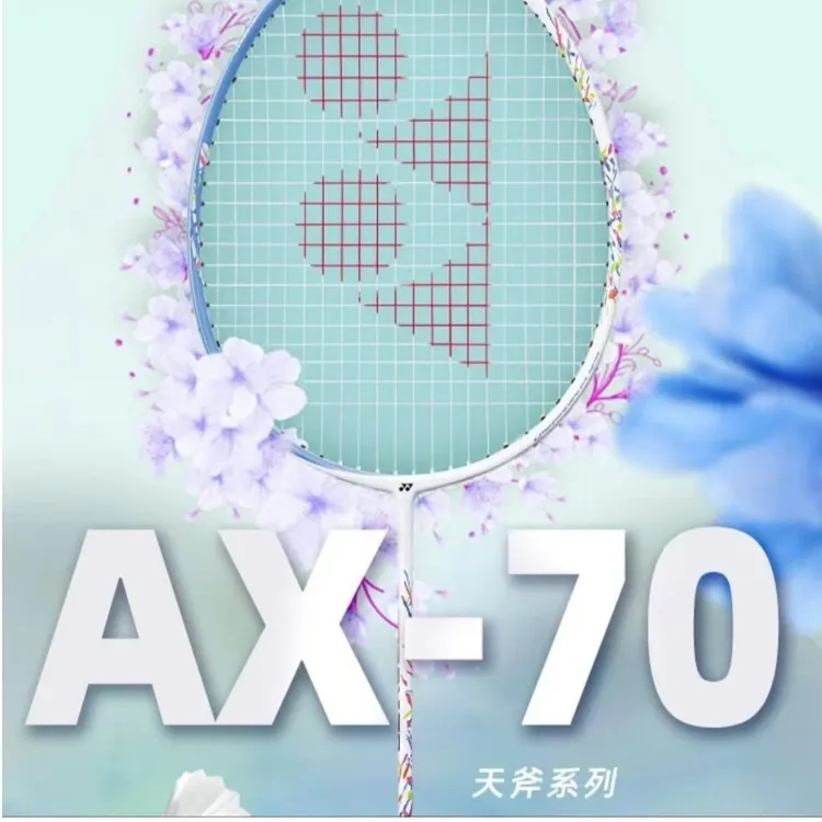 YONEX/尤尼克斯羽毛球拍正品羽毛球训练超轻全碳素天斧70均衡进攻