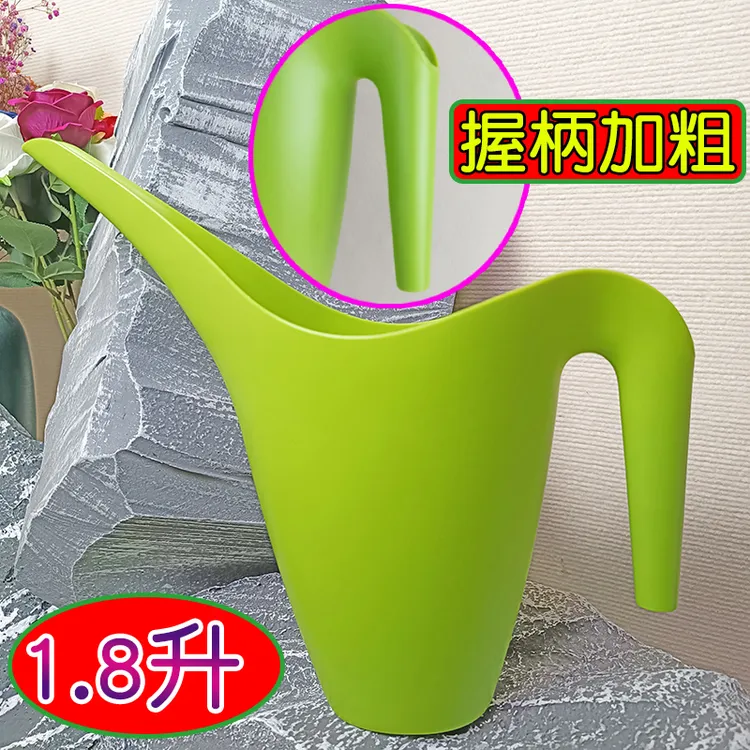 德漪新款洒水壶浇水壶园艺喷壶家用阳台多肉种植种花养浇花长嘴壶