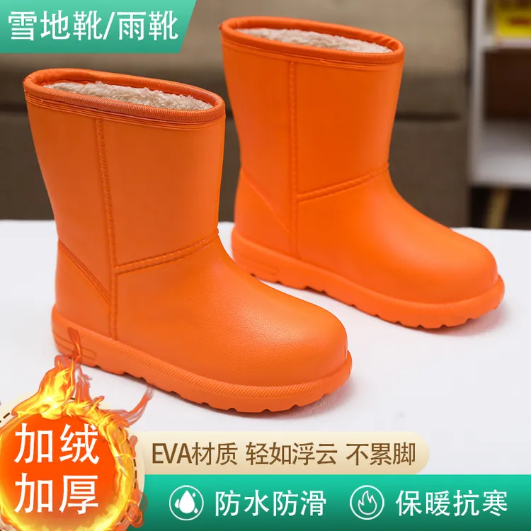 【加绒雨鞋】防水雪地靴女款冬季保暖学生工作加厚防滑雨靴eva水鞋