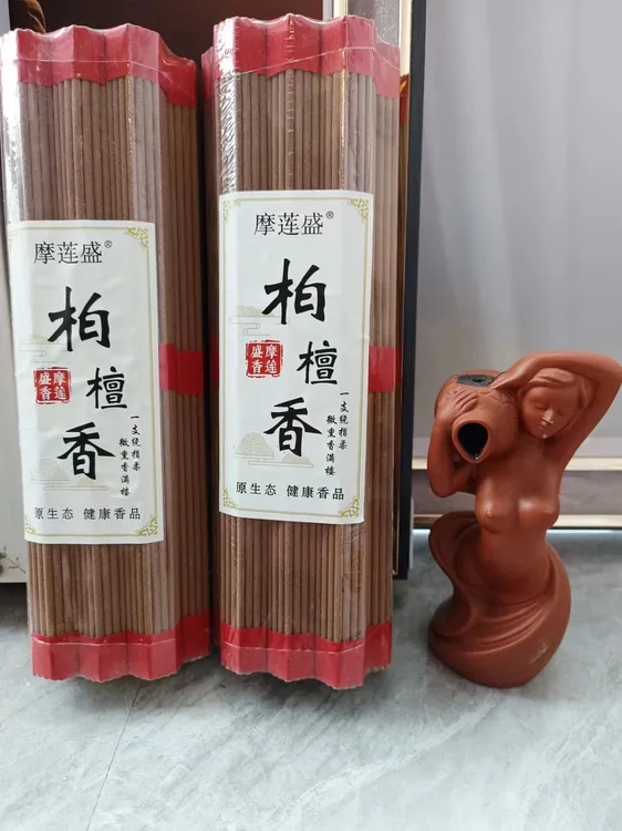 新款师傅香客旺火柏檀香