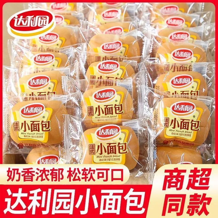 达利园法式小面包早餐网红零食糕点心手撕面包大份量整箱