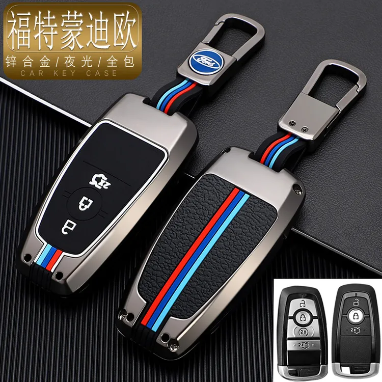 2022款新福特蒙迪欧车钥匙套17/18款老蒙迪欧遥控壳男士高档金属