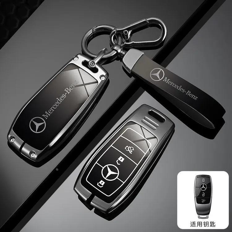 适用奔驰车钥匙套E300L/C200 C260L glc300 gla200女C/E/S级E260L