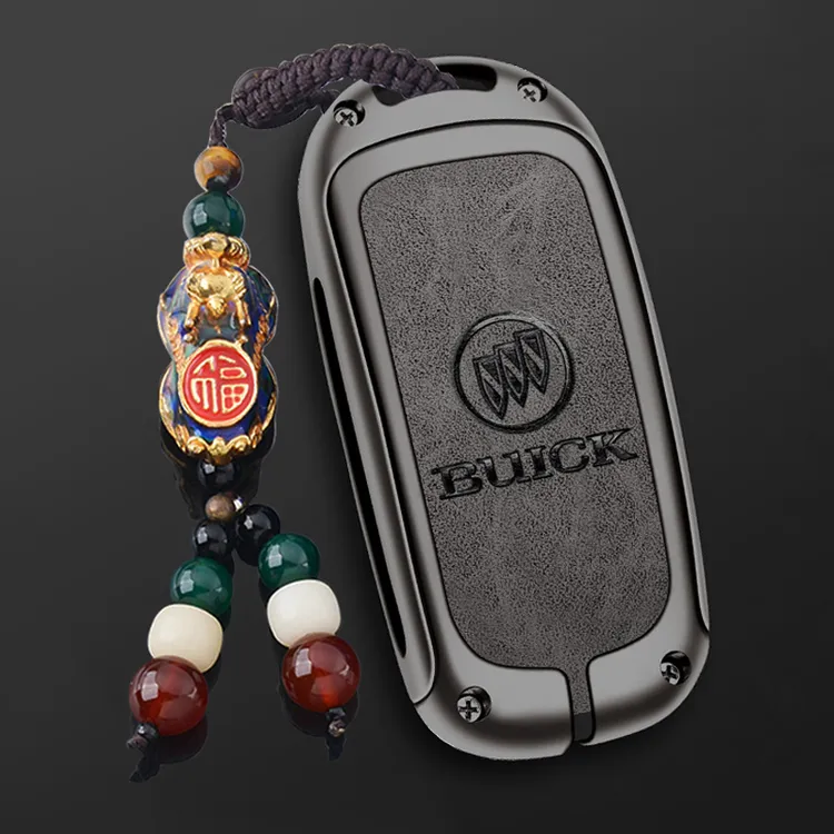 2023款别克GL8钥匙套23款ES陆尊gl8艾维亚653T豪华型汽车包扣壳男