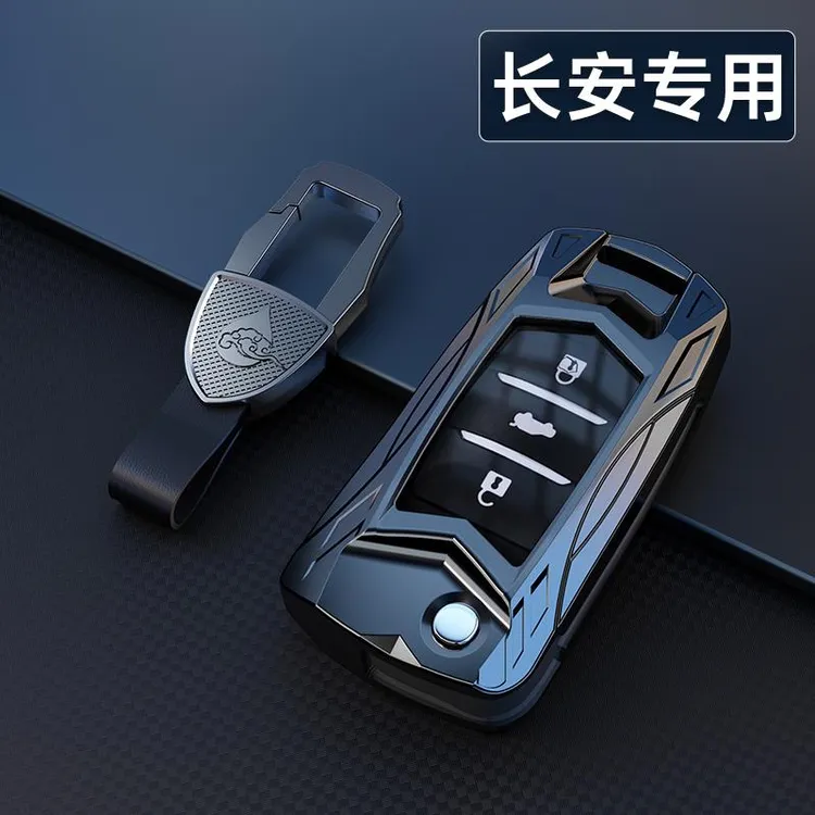 适用于长安CS35钥匙套奔奔凌轩CS15/55睿骋扣悦翔CC逸动XT/DT创意