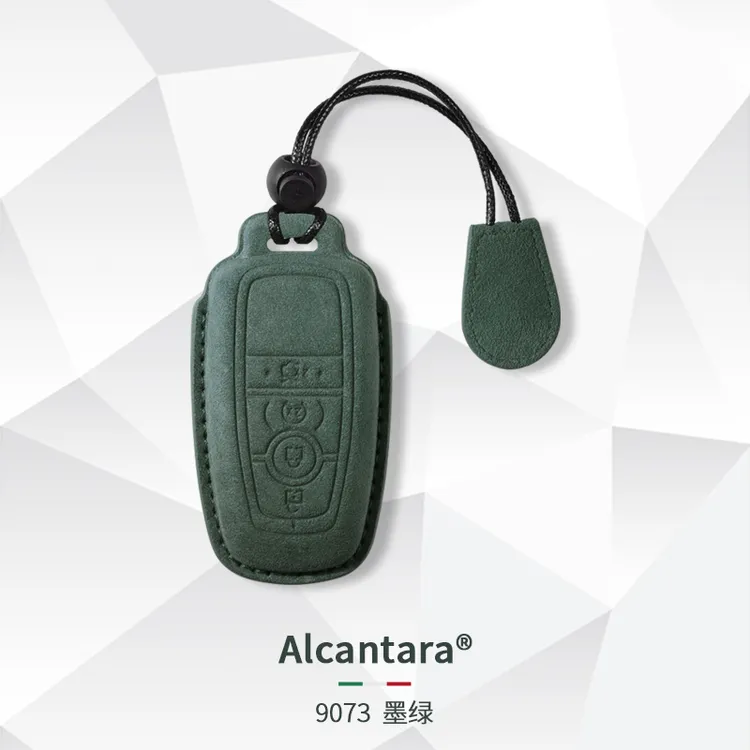 福特钥匙套Ford福克斯领睿领裕野马福睿斯锐界l际探险者金牛座