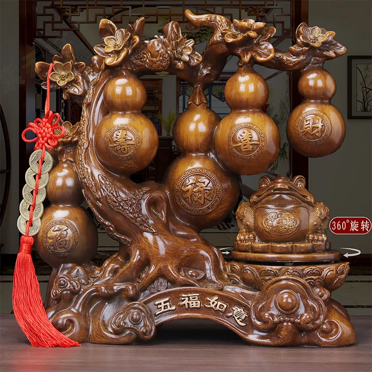 五福如意葫芦摆件招财金蟾客厅中式入户玄关酒柜装饰乔迁新居礼品