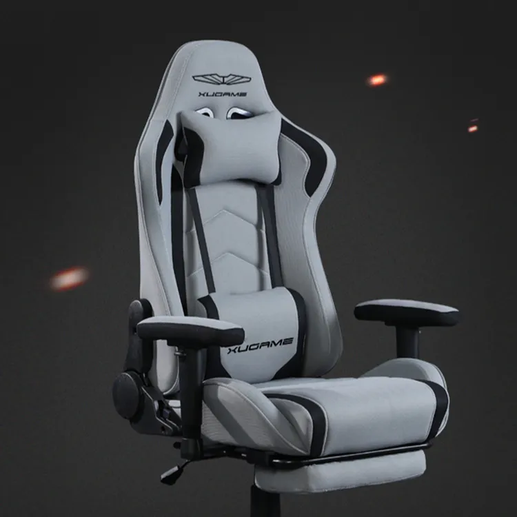 4级气杆电竞椅布艺椅可躺游戏午休椅子办公椅学习椅人体工学