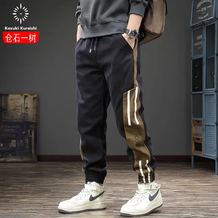 仓石一树潮牌拼接条纹运动卫裤男秋冬百搭束脚大码男士休闲裤加绒