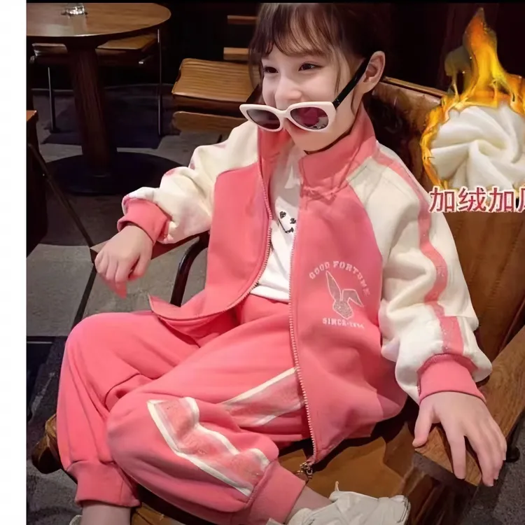 女童套装2023秋冬新款女宝套装韩版休闲加绒加厚时尚冬季两件套