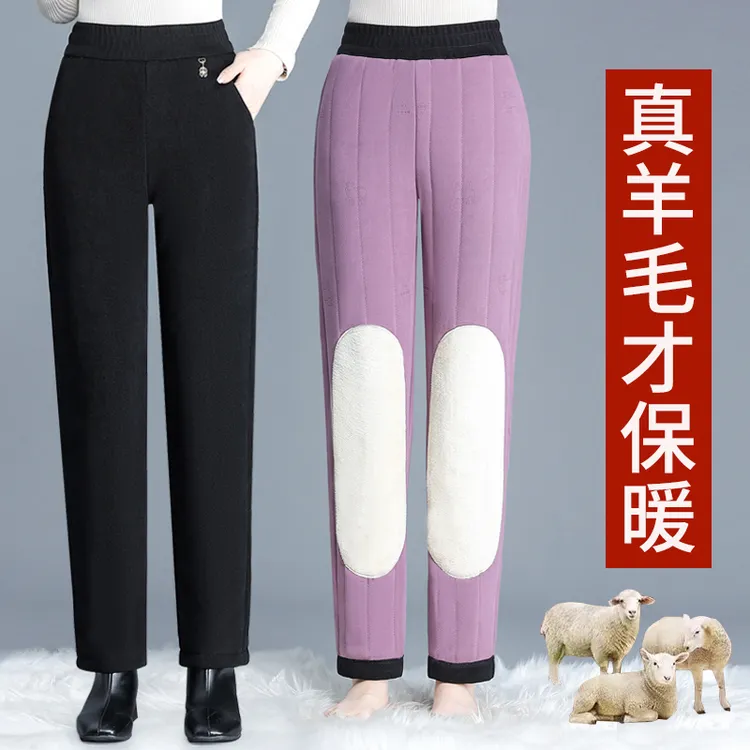 羊毛棉裤女士外穿冬季加绒加厚直筒裤大码高腰东北特厚超厚保暖裤