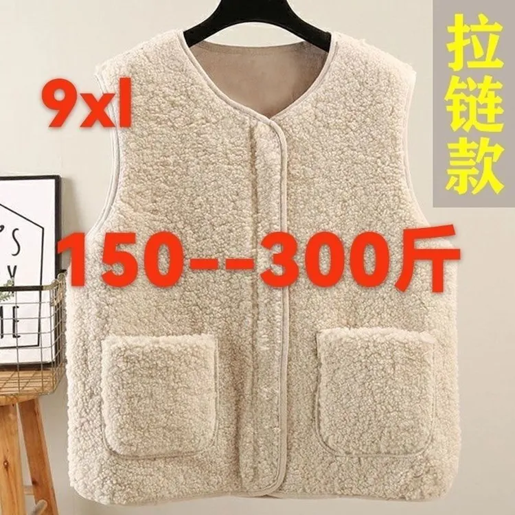300斤加大码秋冬新款颗粒绒马甲中老年妈妈保暖背心宽松坎肩外套