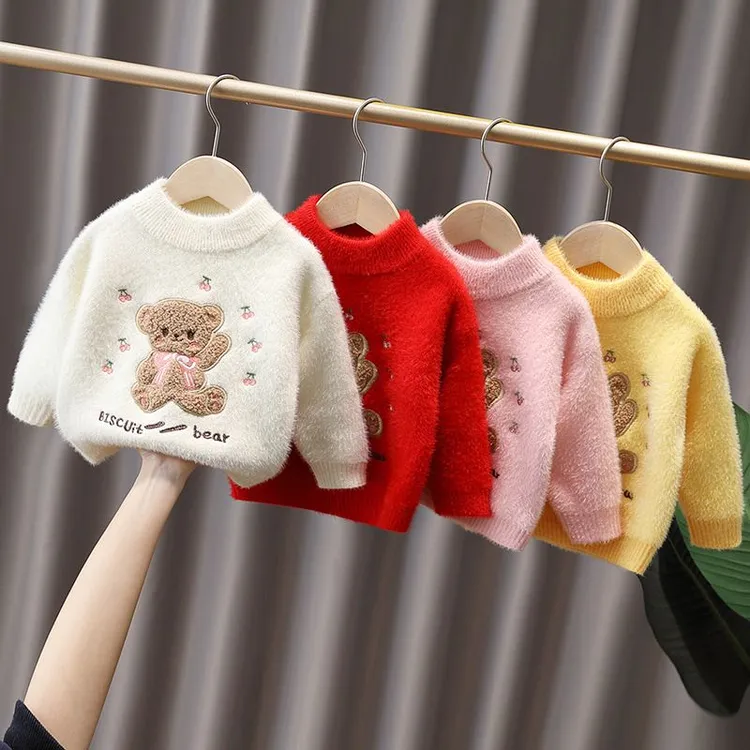 女童毛衣加绒加厚保暖内搭宝宝女孩秋冬儿童打的针织衫女套头上衣