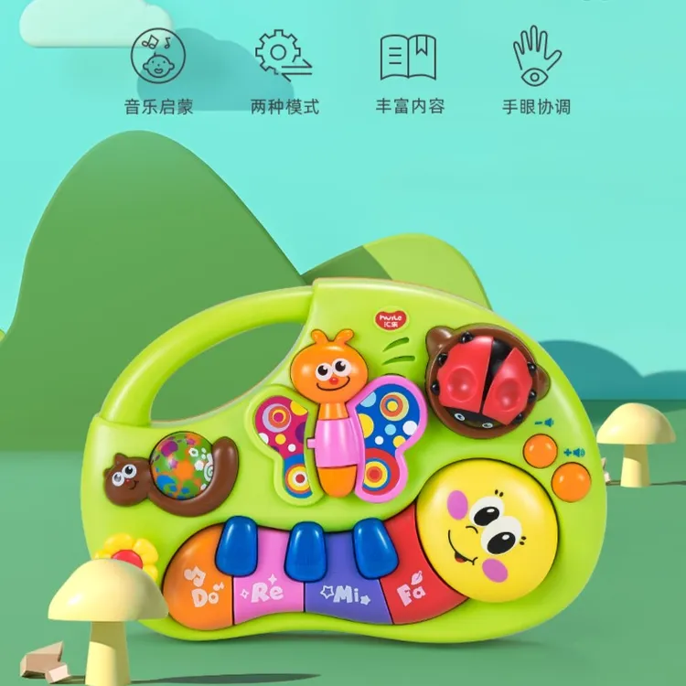 汇乐927启蒙手指琴益智学习儿童电子琴6-12个月婴儿宝宝音乐玩具