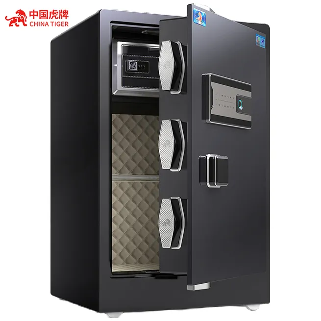 虎牌悦然保险柜家用防盗办公指纹密码保险箱保管箱保险柜十大品牌