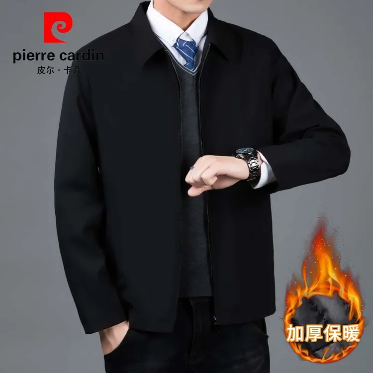 皮尔卡丹休闲男外套春秋加绒加厚商务保暖翻领上衣免烫行政夹克