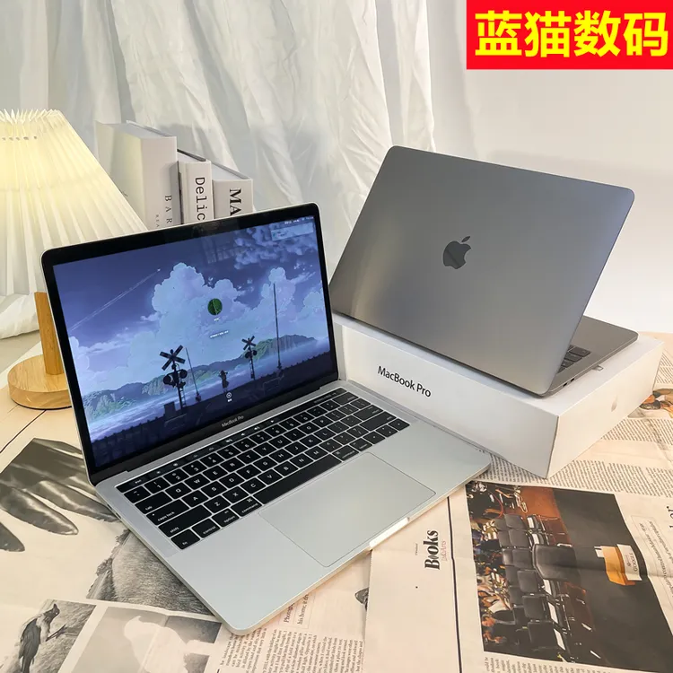 95新 Apple/苹果 笔记本A1706视网膜13寸触控条银灰色游办公戏本