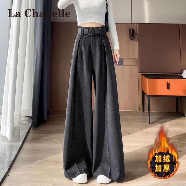 拉夏贝尔加绒毛呢阔腿裤女秋冬2024新款加厚西装裤大裤脚拖地裤子