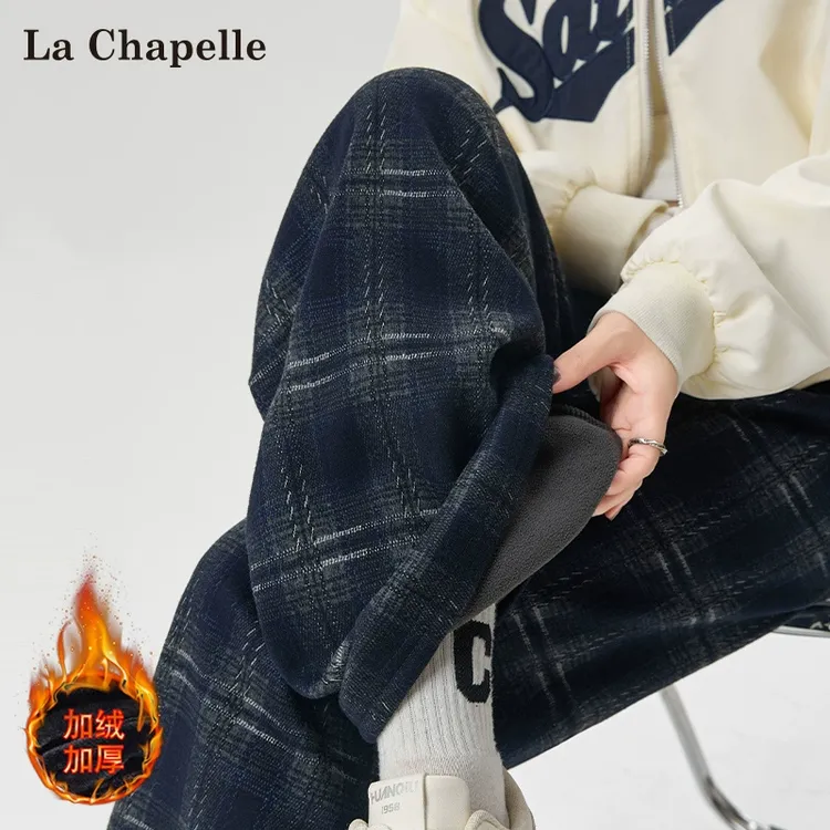 拉夏贝尔加绒加厚格子裤女秋冬小个子高腰垂感藏青色毛呢阔腿裤子