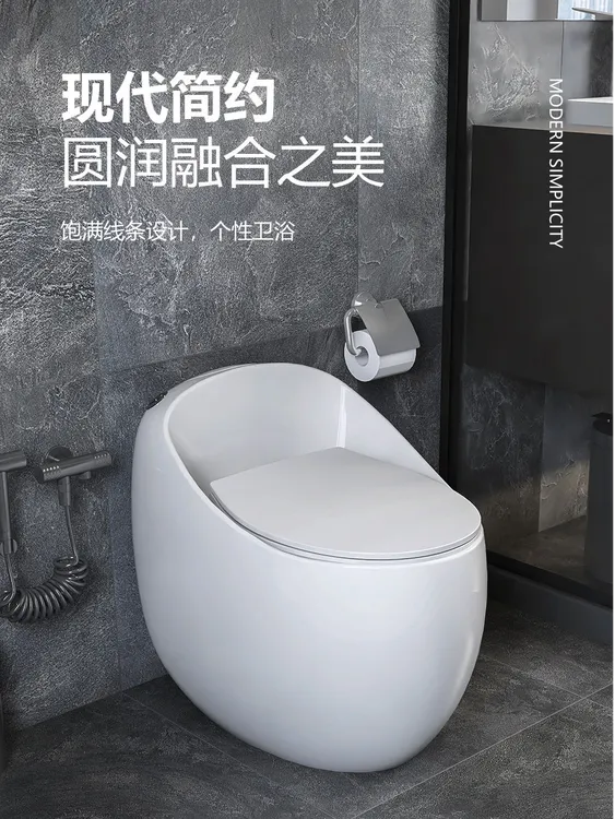 GXEGG家用创意蛋形坐便器虹吸式大管道大口径防臭冲水马桶