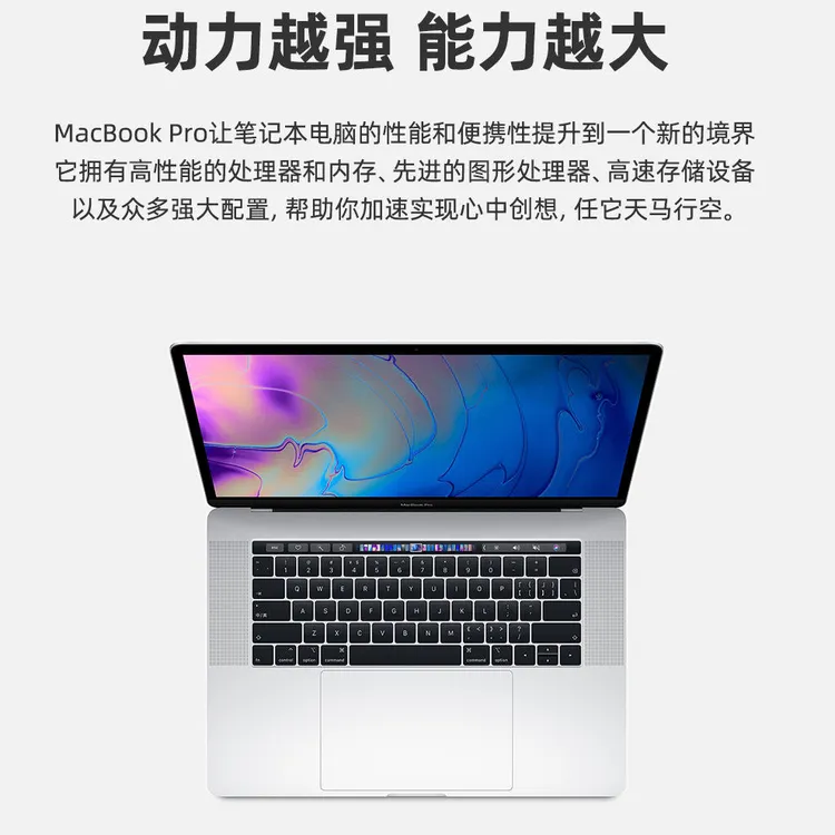 95新 Apple/苹果 Apple/美版苹果笔记本A1990剪辑编程直播本商务