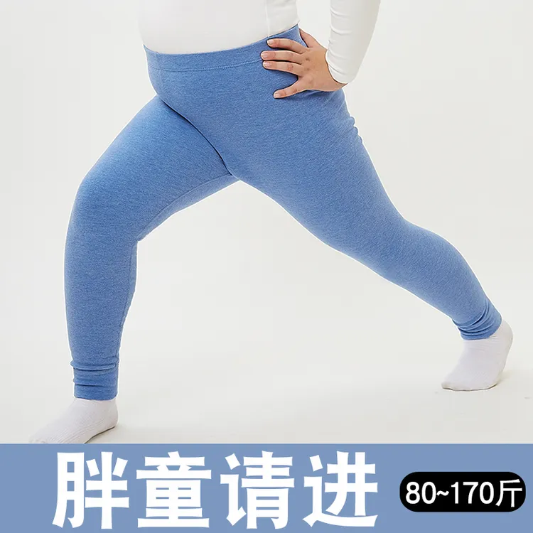 胖男童胖女童加肥加大保暖裤中大童秋裤胖儿童棉裤加厚加绒裤冬季
