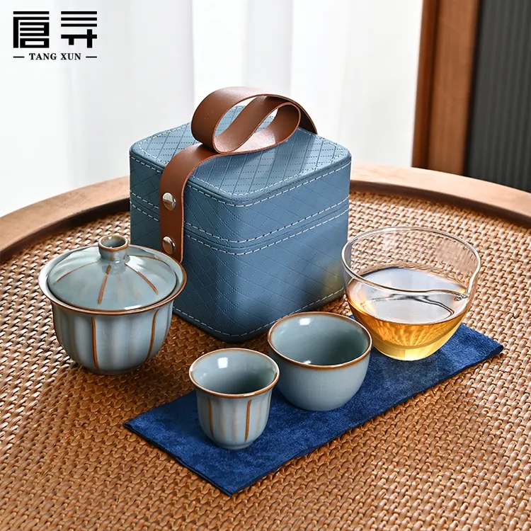 汝窑快客杯一壶二杯户外露营茶具套装喝茶装备陶瓷便携式旅行茶杯