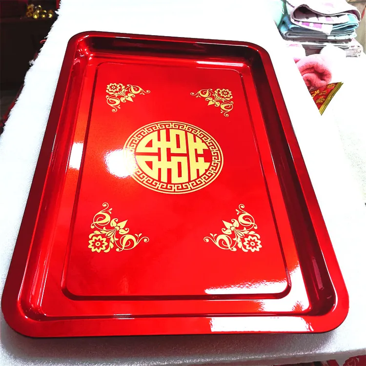 加厚大号长方形特硬结婚过礼婚礼敬茶红色订婚果盘托盘不锈钢盘子