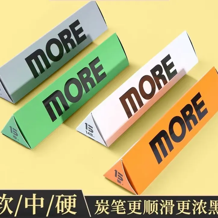 卡西米尔炭笔美术生专用碳笔铅笔素描速写软炭中炭硬炭more