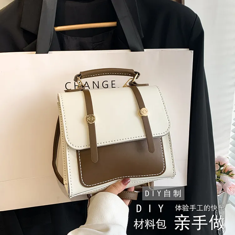 diy双肩包材料包2023新款亲手做多用女包英伦潮流单肩斜跨包复古