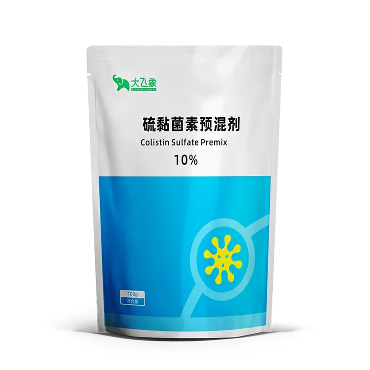 大飞象—硫黏菌素—保育猪拉稀拌料使用—添加剂—100g/袋