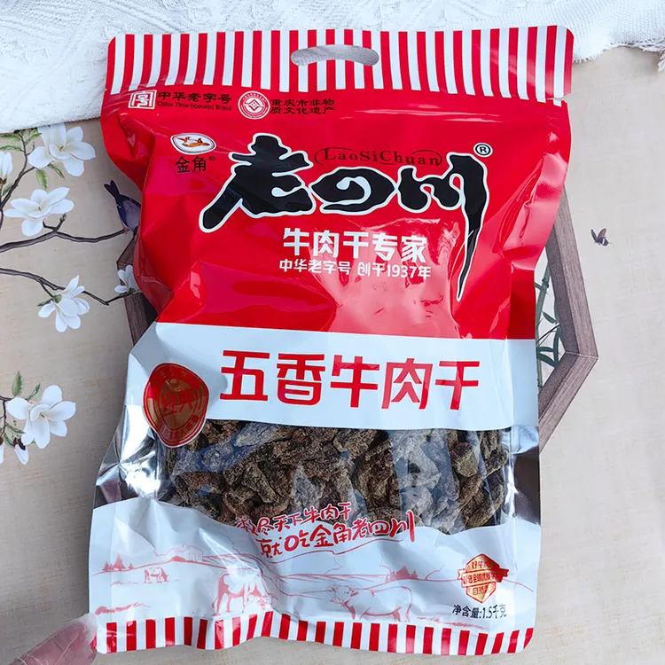 金角老四川牛肉干3斤五香干大袋装中华老字号重庆綦江特产正宗