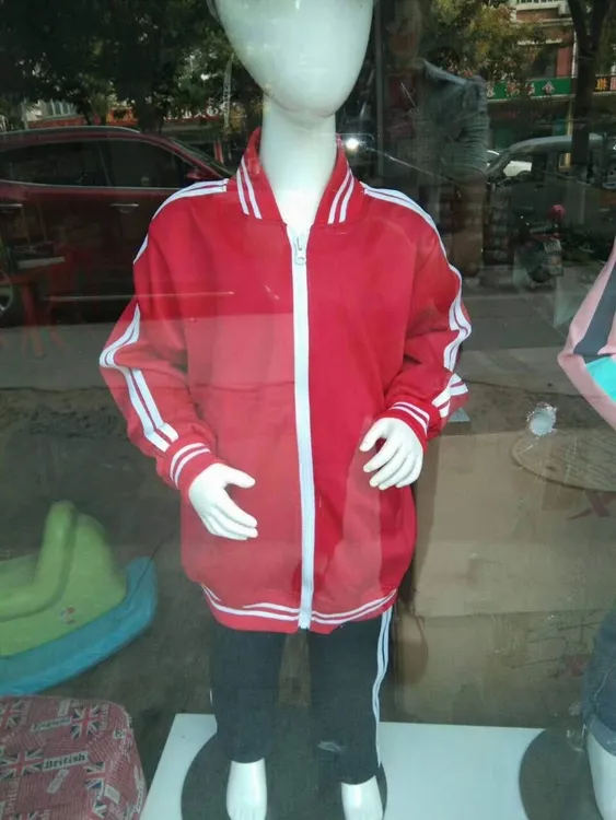 章丘区同款大红色校服休闲上衣拼色长袖条纹春季立领宽松同款裤子