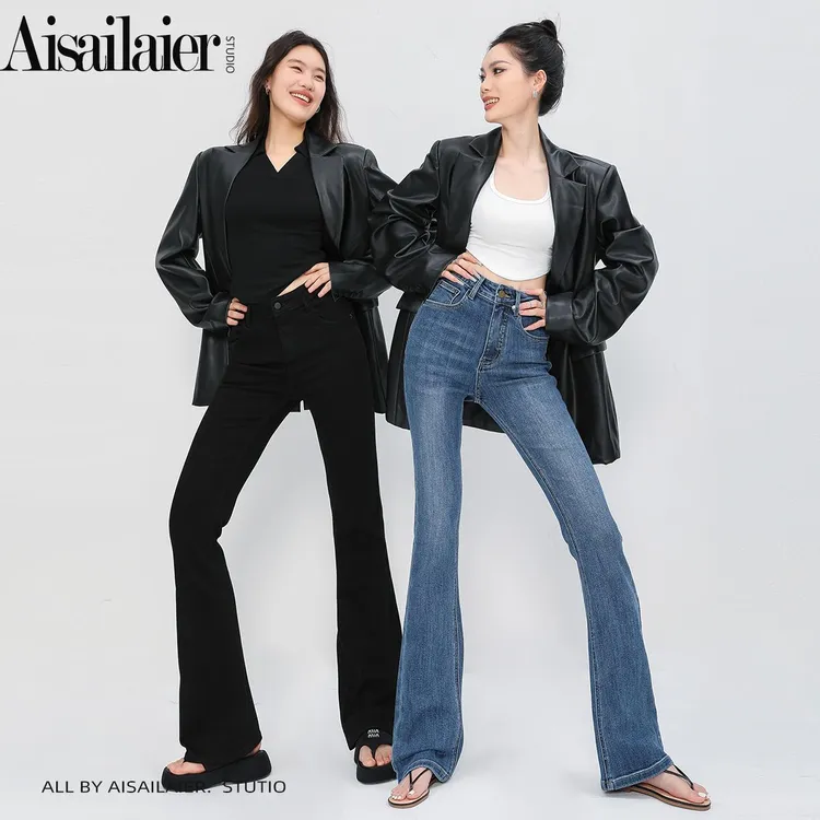 【艾赛莱尔】·漫歌·春夏高腰微喇牛仔裤女马蹄裤修身显瘦喇叭裤潮