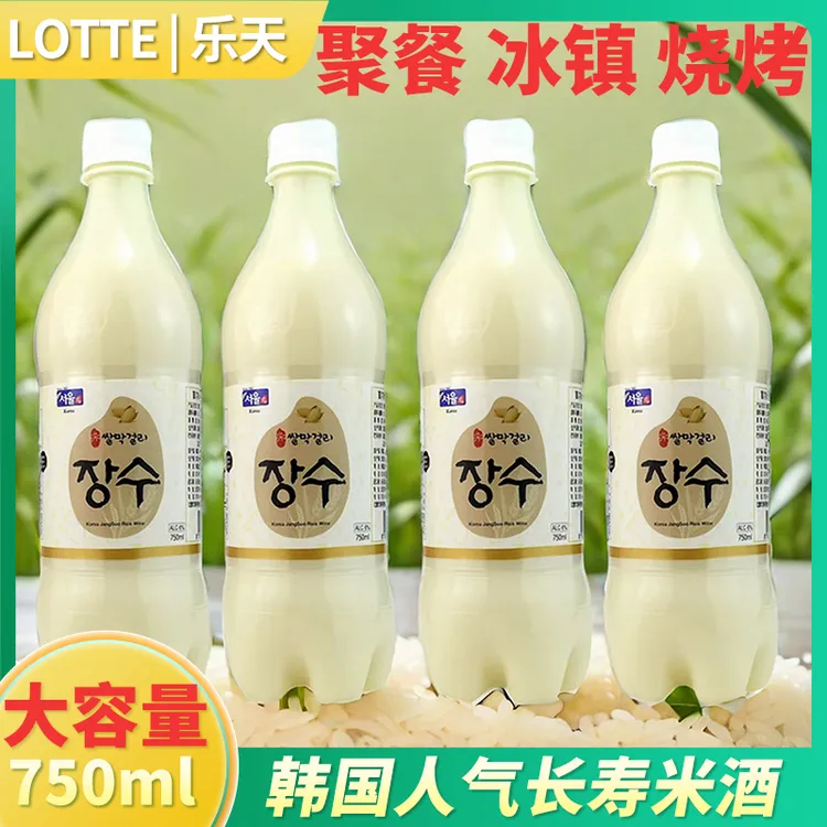乐天韩国原装进口米酒乐天首尔长寿玛可利米酒长寿米酒 750ml清香