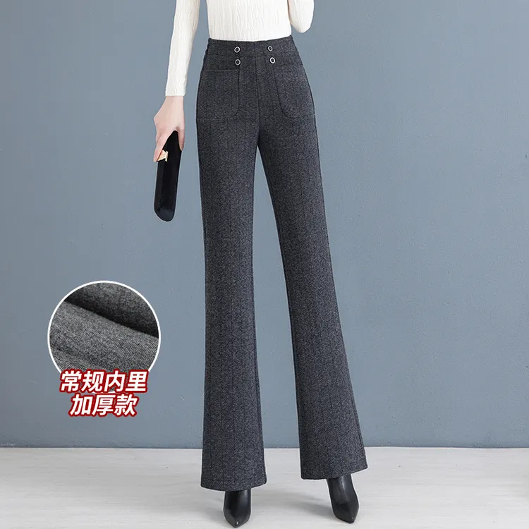 瑞恒玺羊毛呢直筒微喇裤女抖音新款高腰休闲显瘦百搭喇裤抖音双11